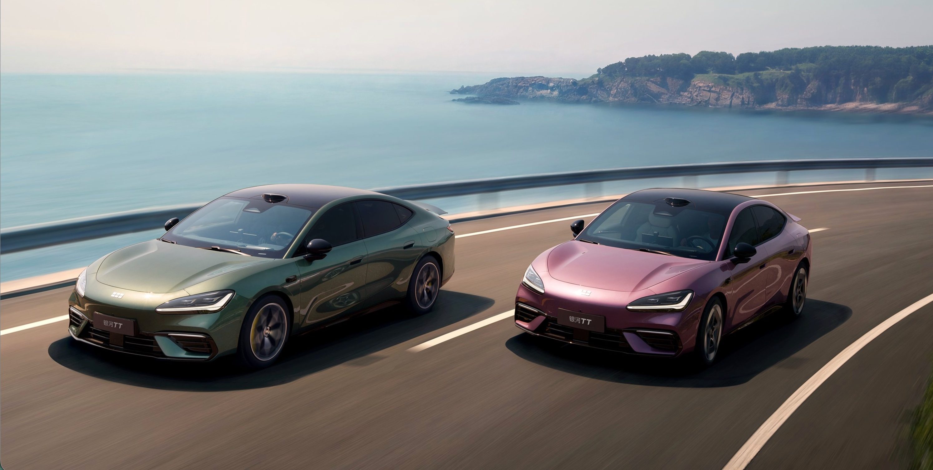 吉利TT电动轿车上市,售价仅为特斯拉一半