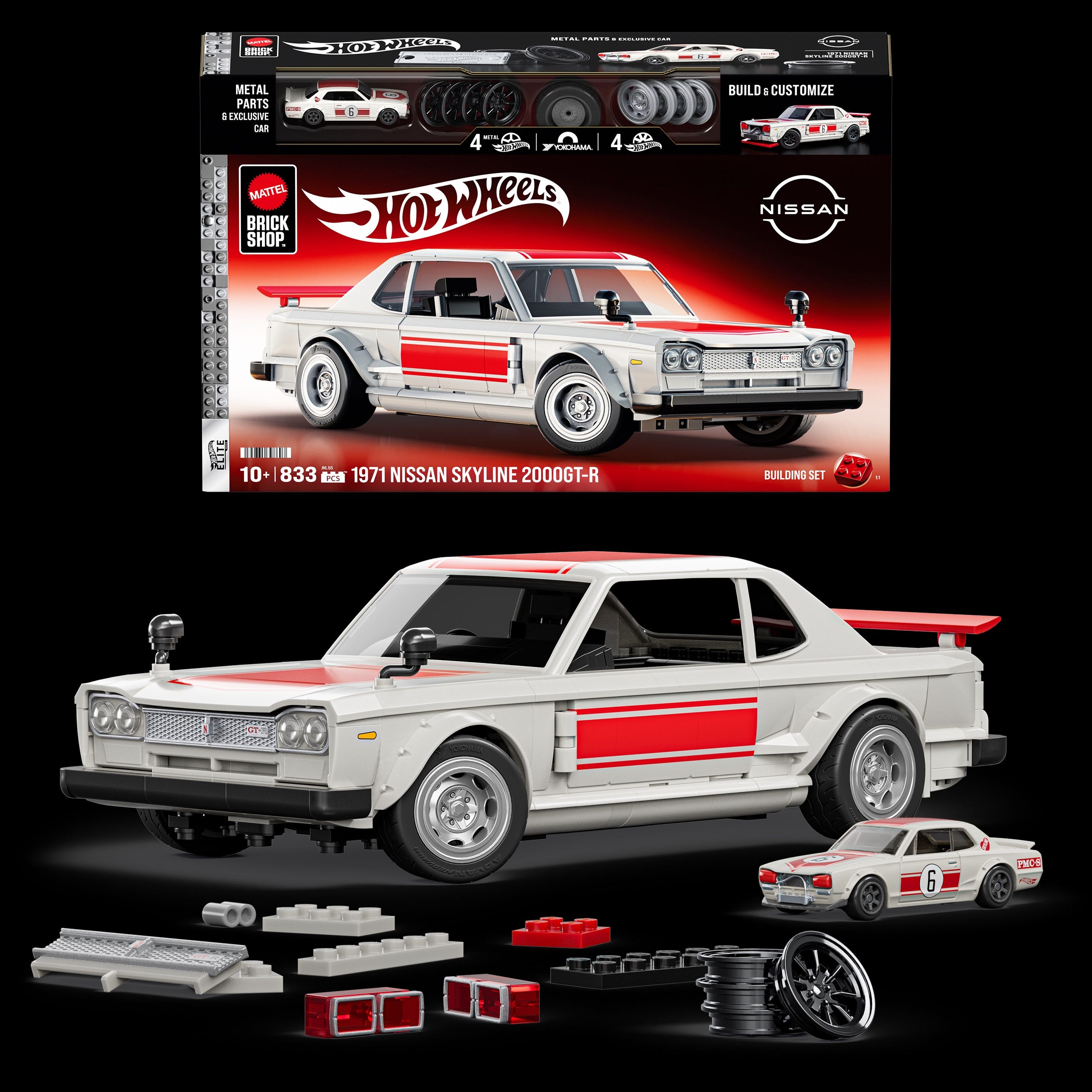 美泰积木还原初代Skyline GT-R，怀旧经典再引关注