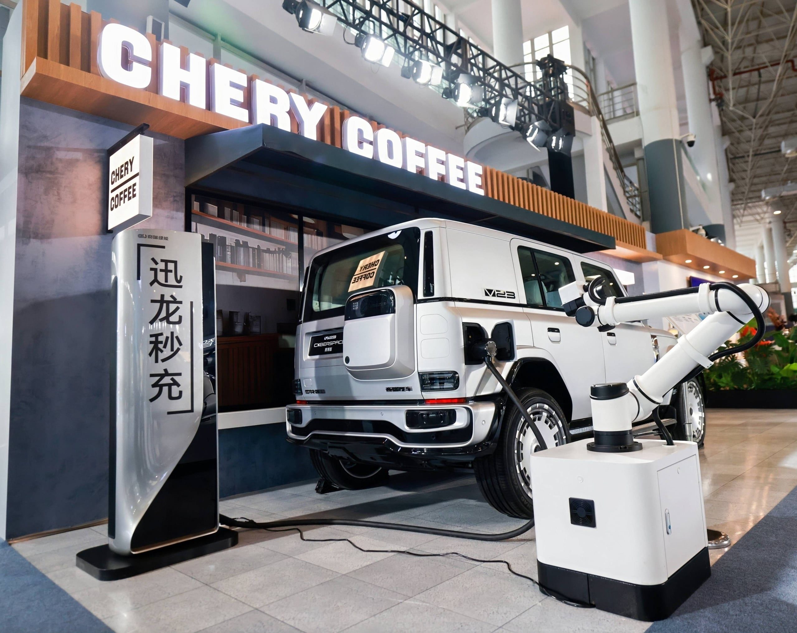 奇瑞发布1.44兆瓦超充,中国充电竞赛再提速