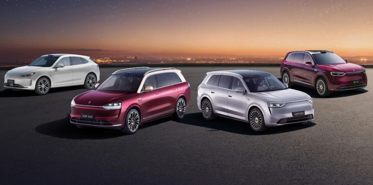 赛力斯1-2月新能源车销量同比增长56%，延续强劲增长势头