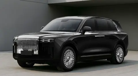 对标库里南！追觅超奢旗舰SUV传将于3月12日首发