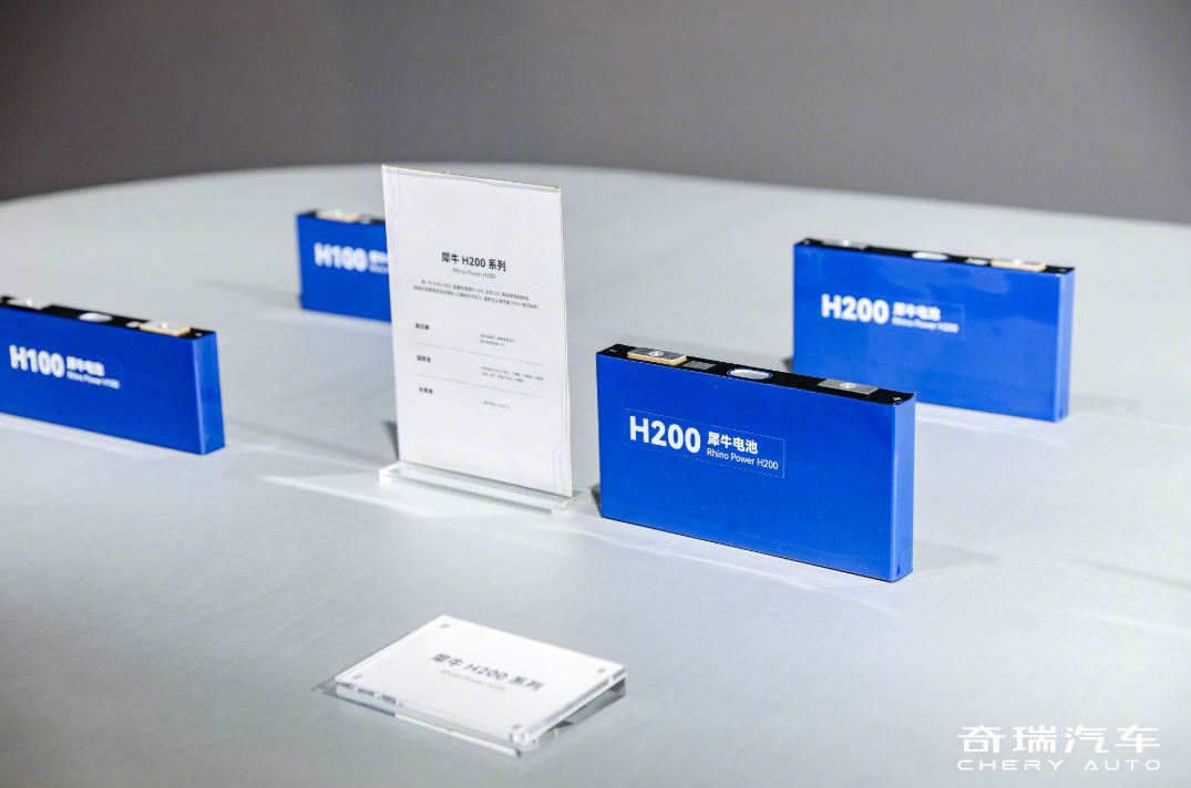 奇瑞发布犀牛电池+迅龙秒充：8分钟补能500km，是在跟风友商？