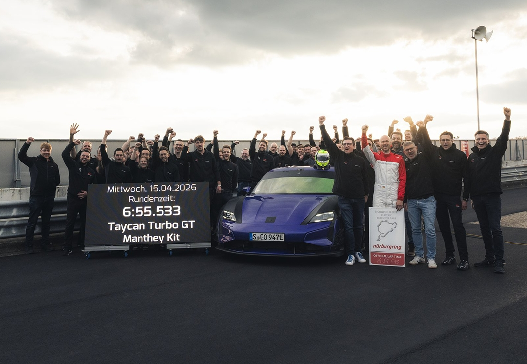 保时捷Taycan Turbo GT刷新纽北赛道成绩，重夺最速量产电动车称号