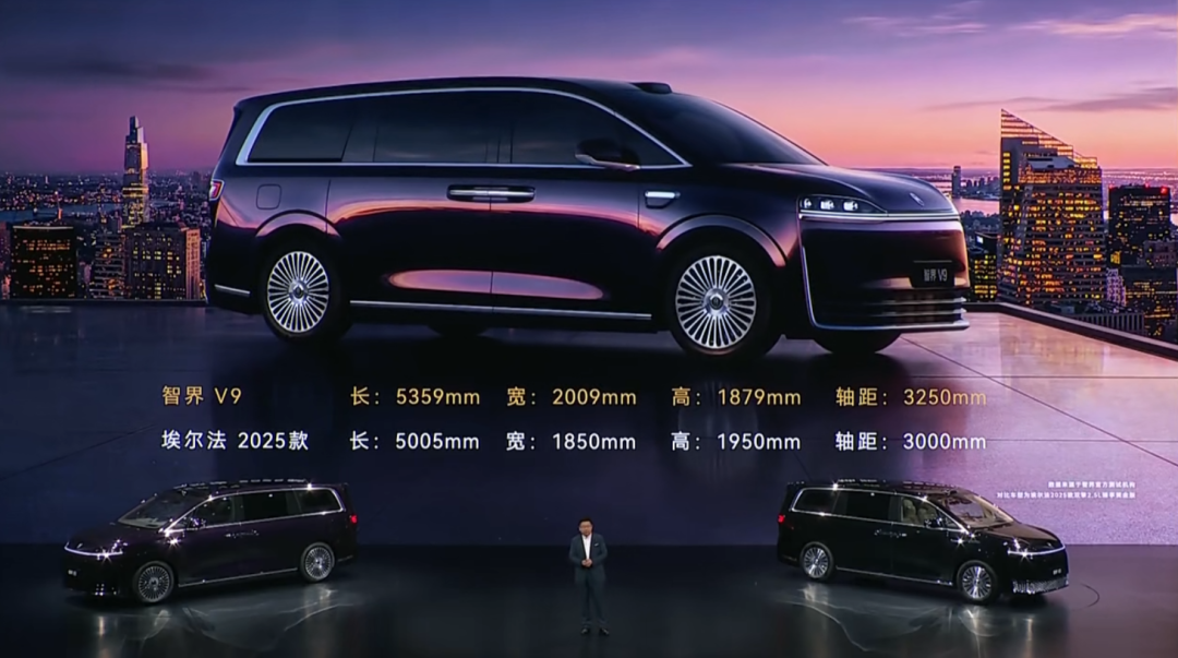 当余承东掏出了智界V9，号召大家“请忘记MPV”的李斌酸了没？