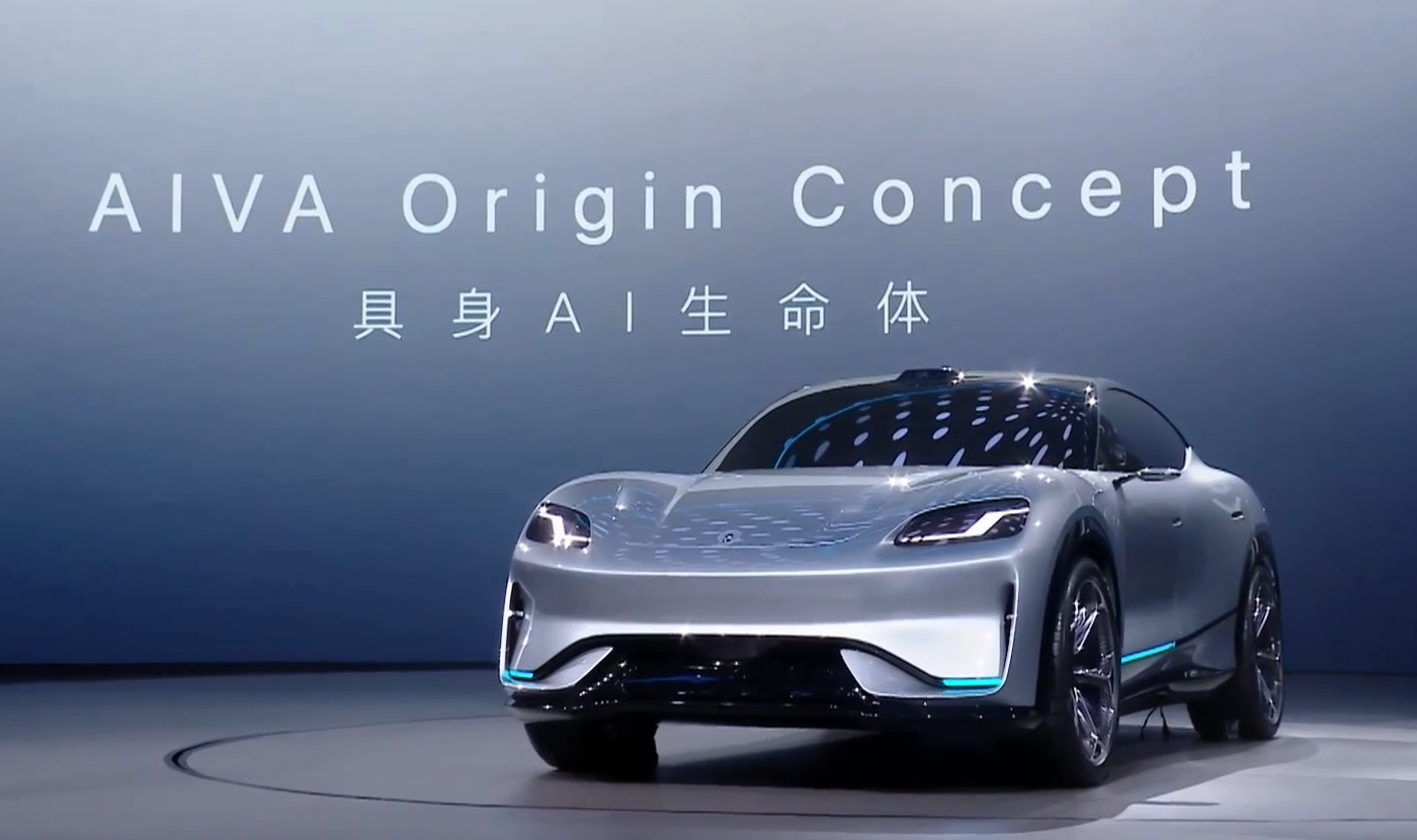 赛力斯去华为推赛豆AIVA汽车为出海？LOGO撞脸阿维塔先引发争议