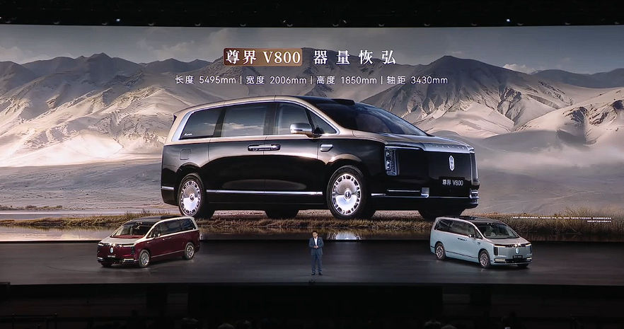 江淮汽车回应尊界V800刹车断裂:正在多方测试调查