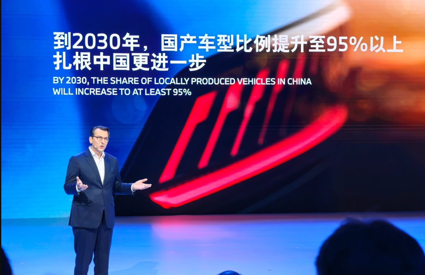 宝马官宣2030年在华95%本土生产,新董事长首访中国还去了沈阳